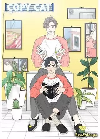 Твой милый котик-подражатель!