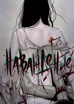 Наваждение