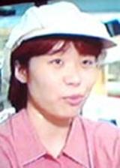 AYAHANA Min