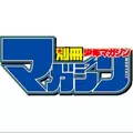 Bessatsu Shounen Magazine