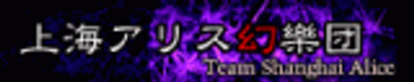 ZUN