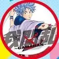 NAKAMARU Yousuke