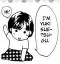 SUETSUGU Yuki