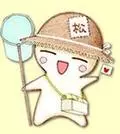 MATSUNO Mika