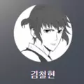 KIM Chul Hyun